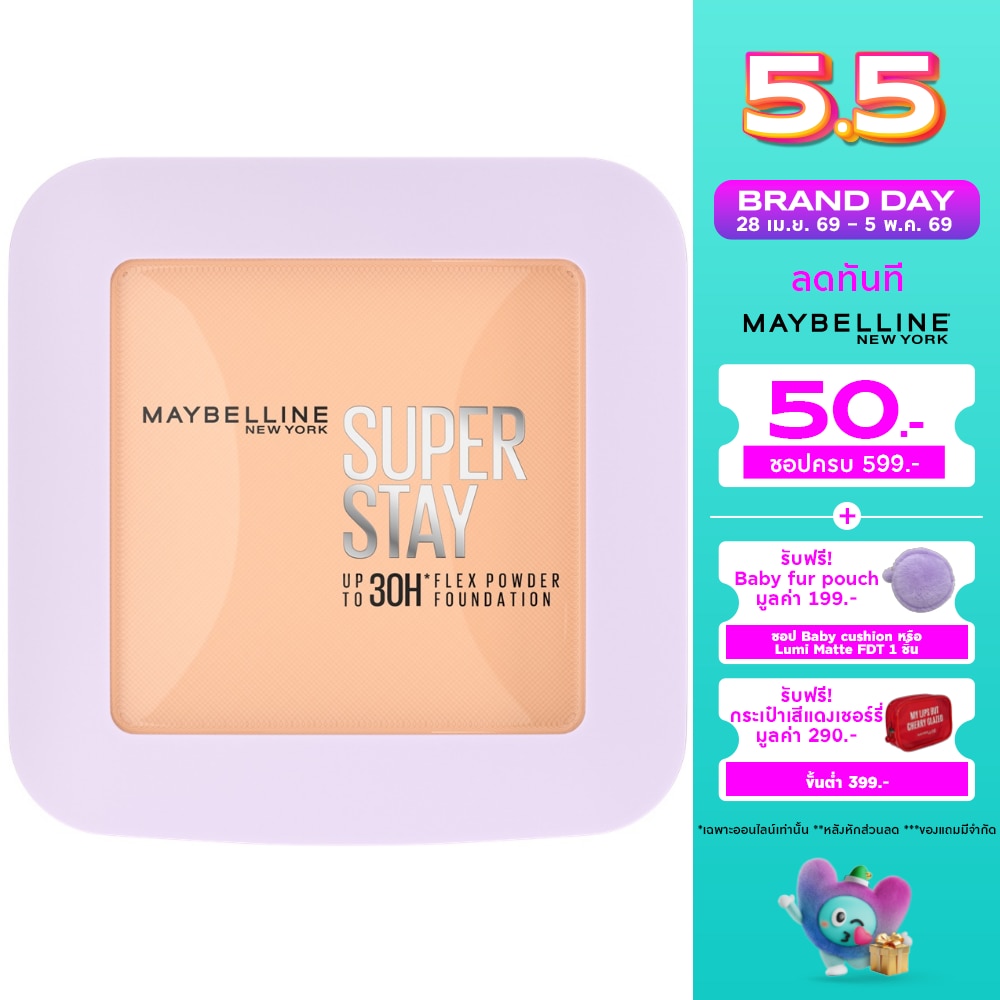 WTCTH-319601-front-qPmHEPbw-zoom