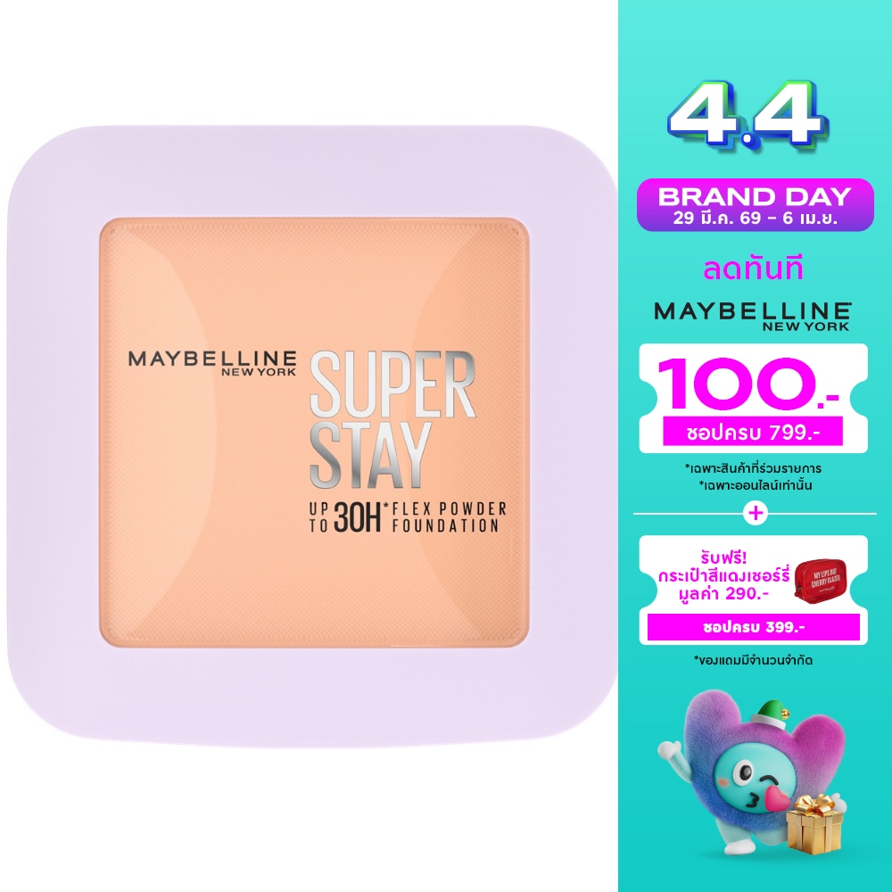 เมย์เบลลีน ซุปเปอร์สเตย์ เฟลกส์ พาวเดอร์ 9ก. 120