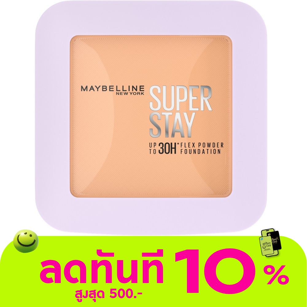 เมย์เบลลีน ซุปเปอร์สเตย์ เฟลกส์ พาวเดอร์ 9ก. 128 image