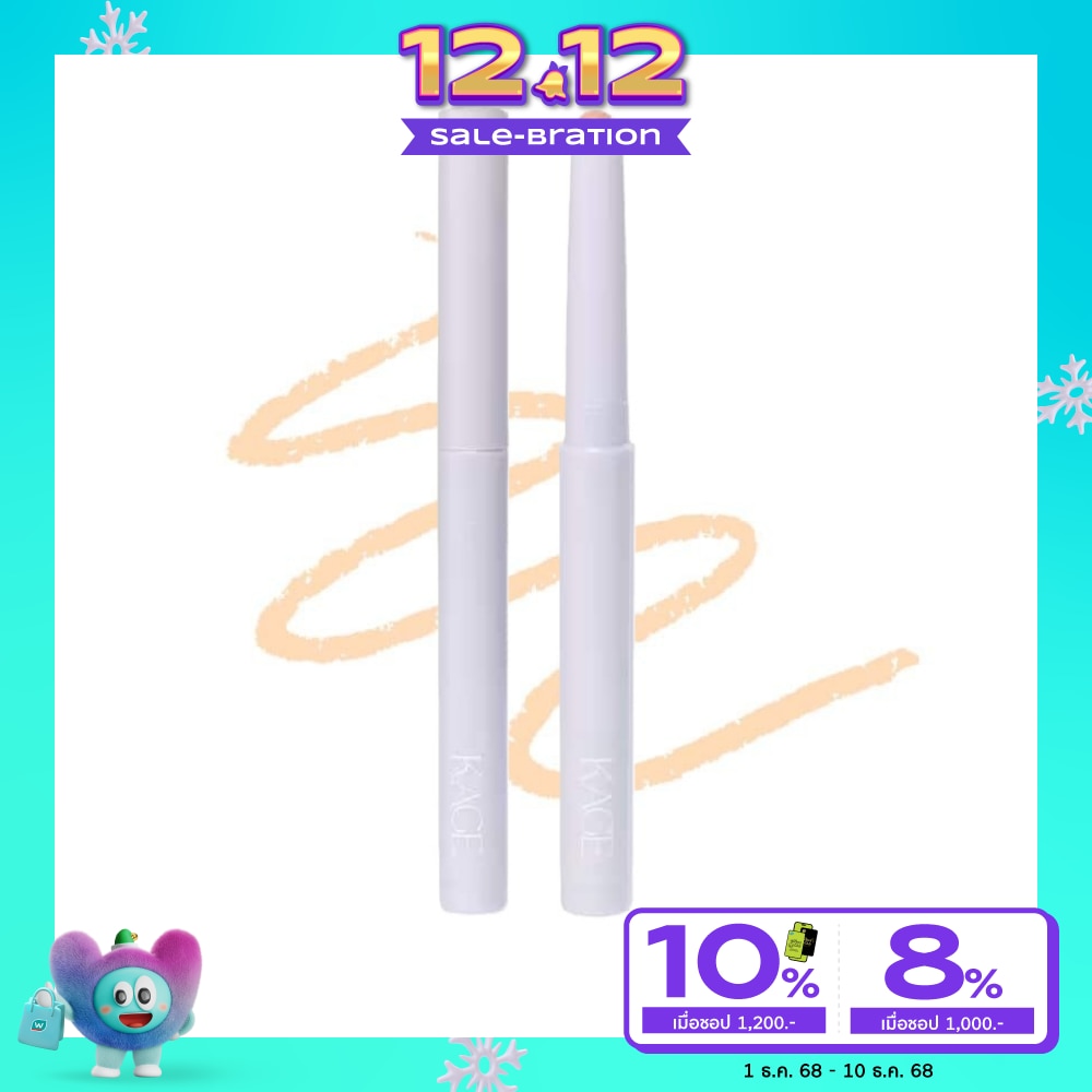 Kage คาเกะ คลาวดี้ ลิป เบลนดิ้ง 2ก. 00 นู้ด