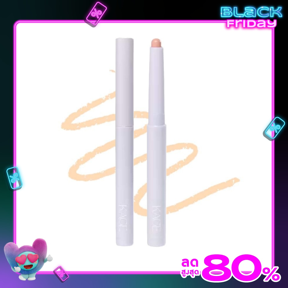 Kage คาเกะ คลาวดี้ ลิป เบลนดิ้ง 2ก. 00 นู้ด