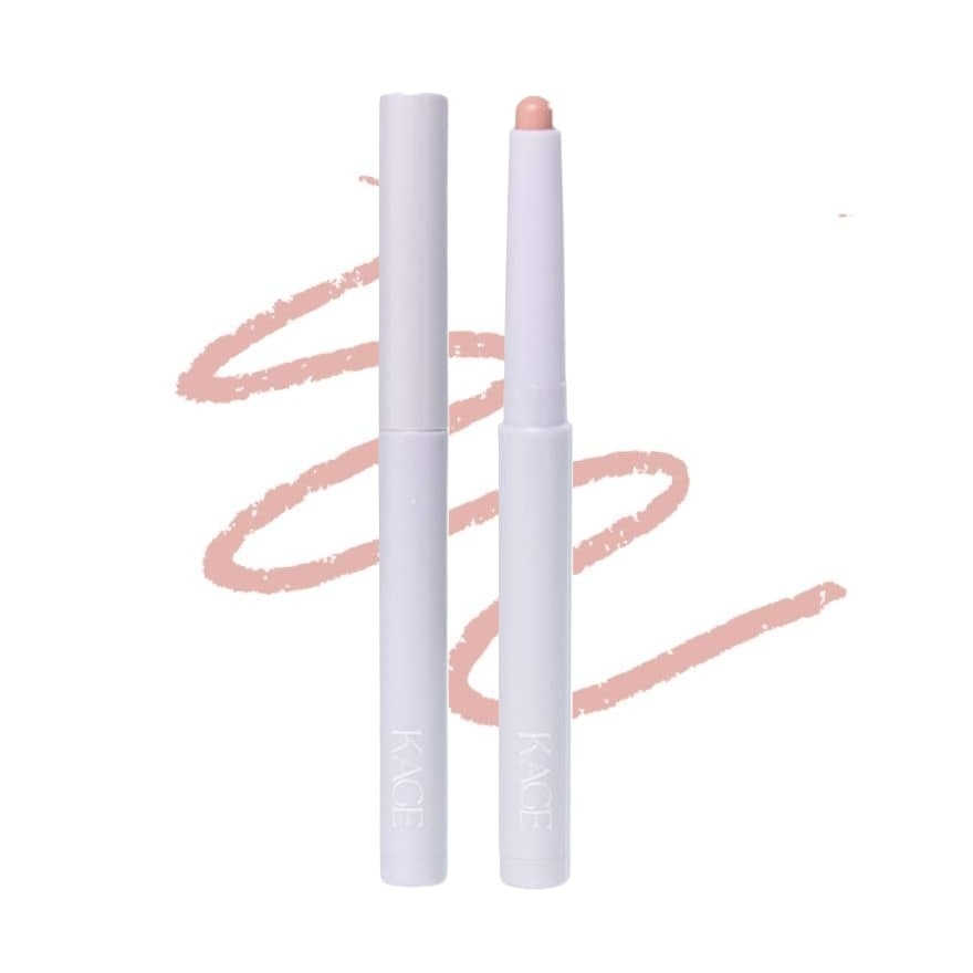 Kage Cloudy Lip Blending 2g. 01 Baby Pink