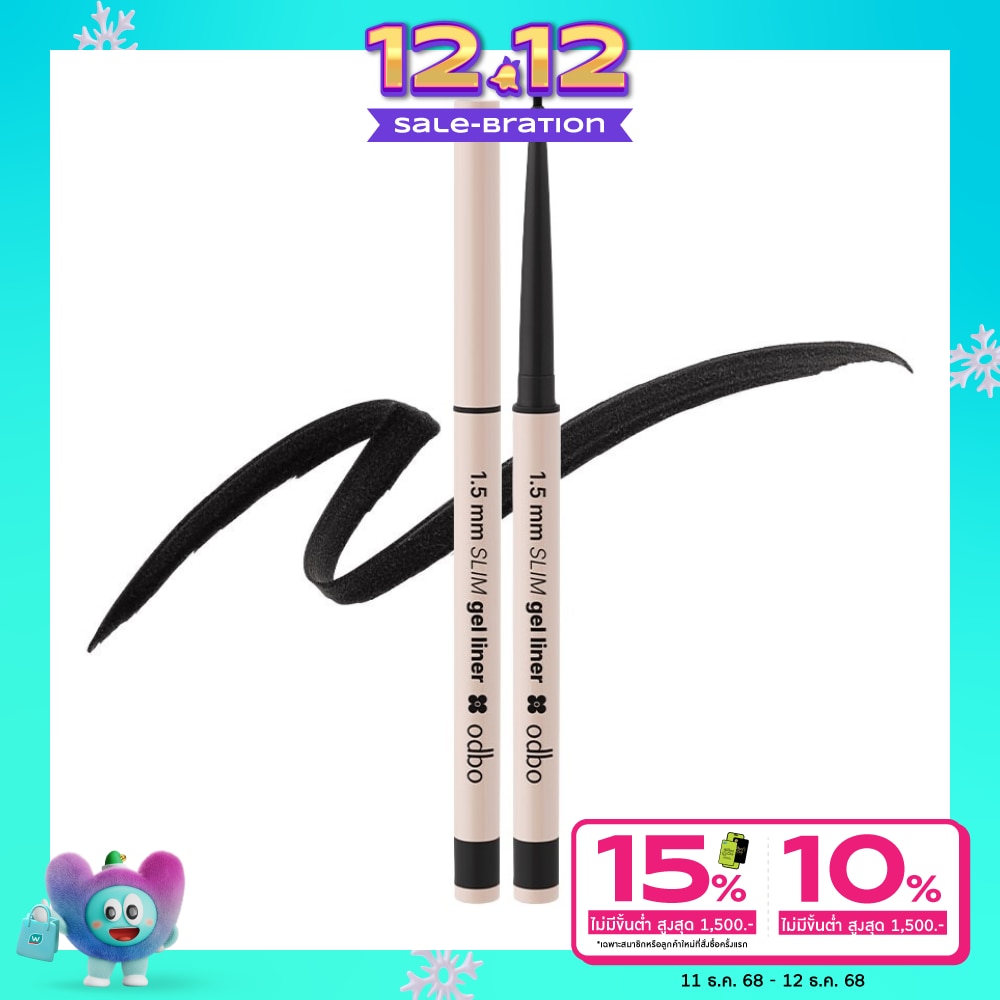 ODBO Odbo Slim Gel Liner 1.5mm 01