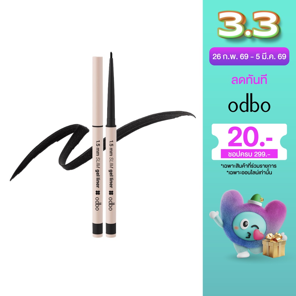 ODBO Odbo Slim Gel Liner 1.5mm 01