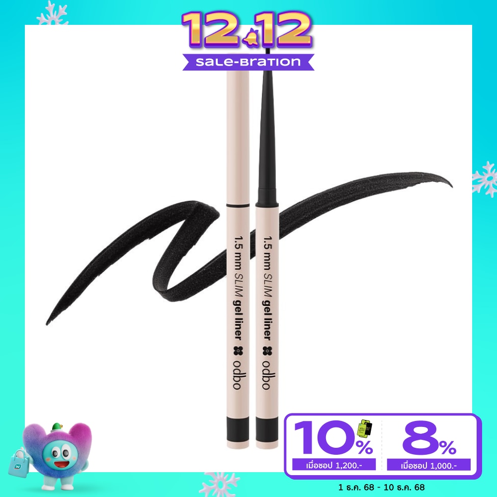 ODBO Odbo Slim Gel Liner 1.5mm 01