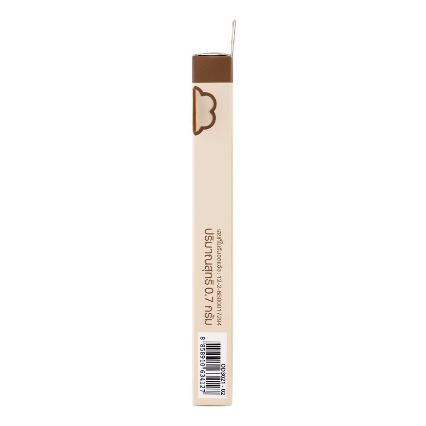 Odbo 1.5mm. Slim Gel Liner 0.7g. 02 Brown