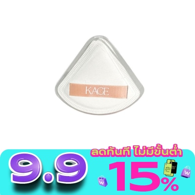 Kage - Kage Moji Puff 1pcs. image