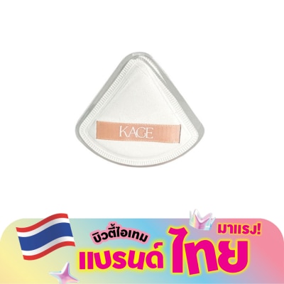 Kage - Kage Moji Puff 1pcs.