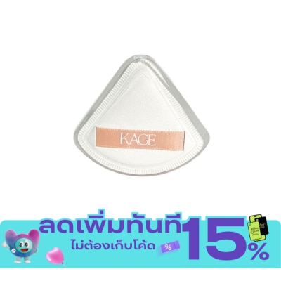 Kage Kage Moji Puff 1pcs. image