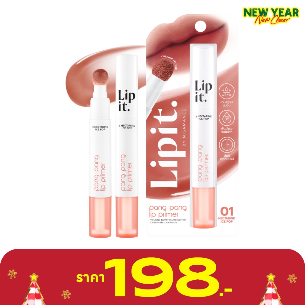 Lip It #Lip It Pang Pang Lip Primer 3g 01