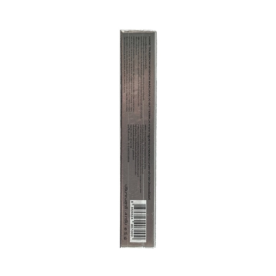 Kage Truebrow Mybrow Mascara 4g. 00 Buttermilk