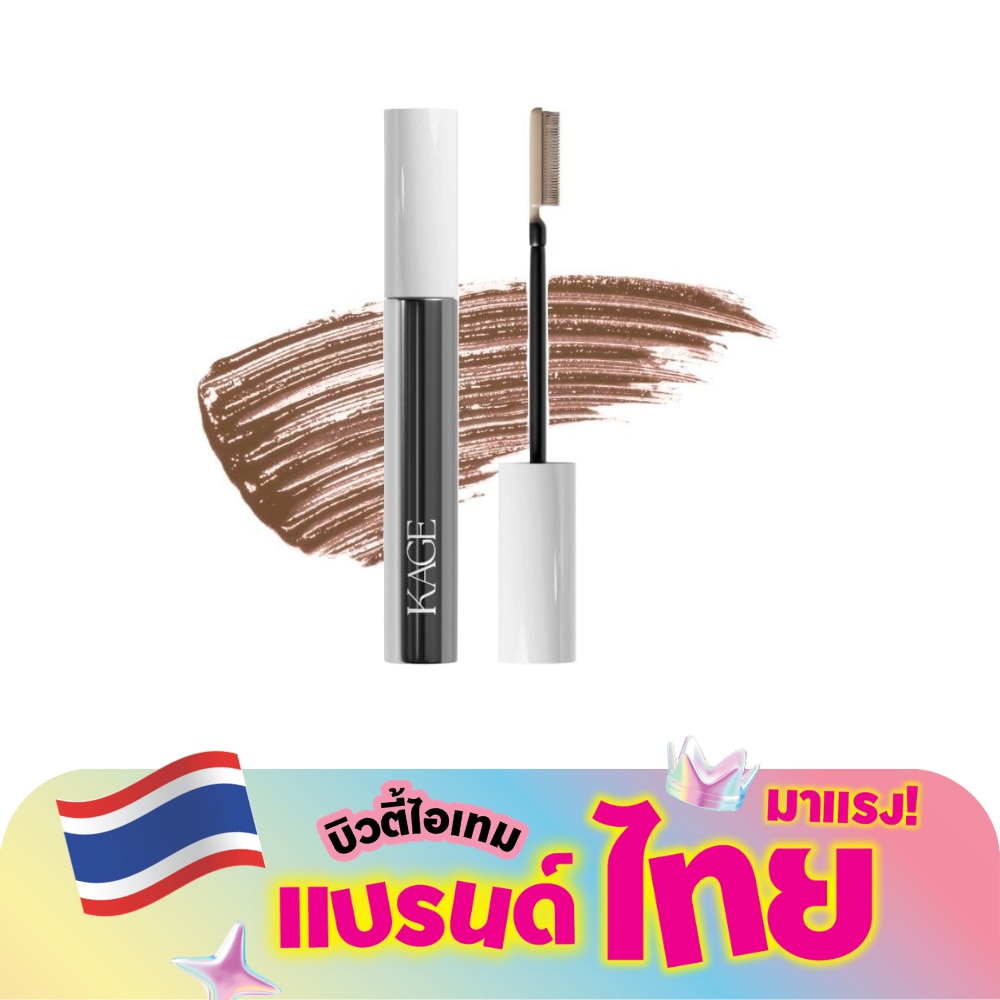 คาเกะ ทรูบราว มายบราว มาสคาร่า 4ก. 03 พีนัท