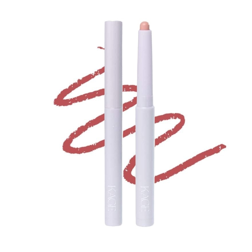 Kage Cloudy Lip Blending 2g. 06 Red Velvet