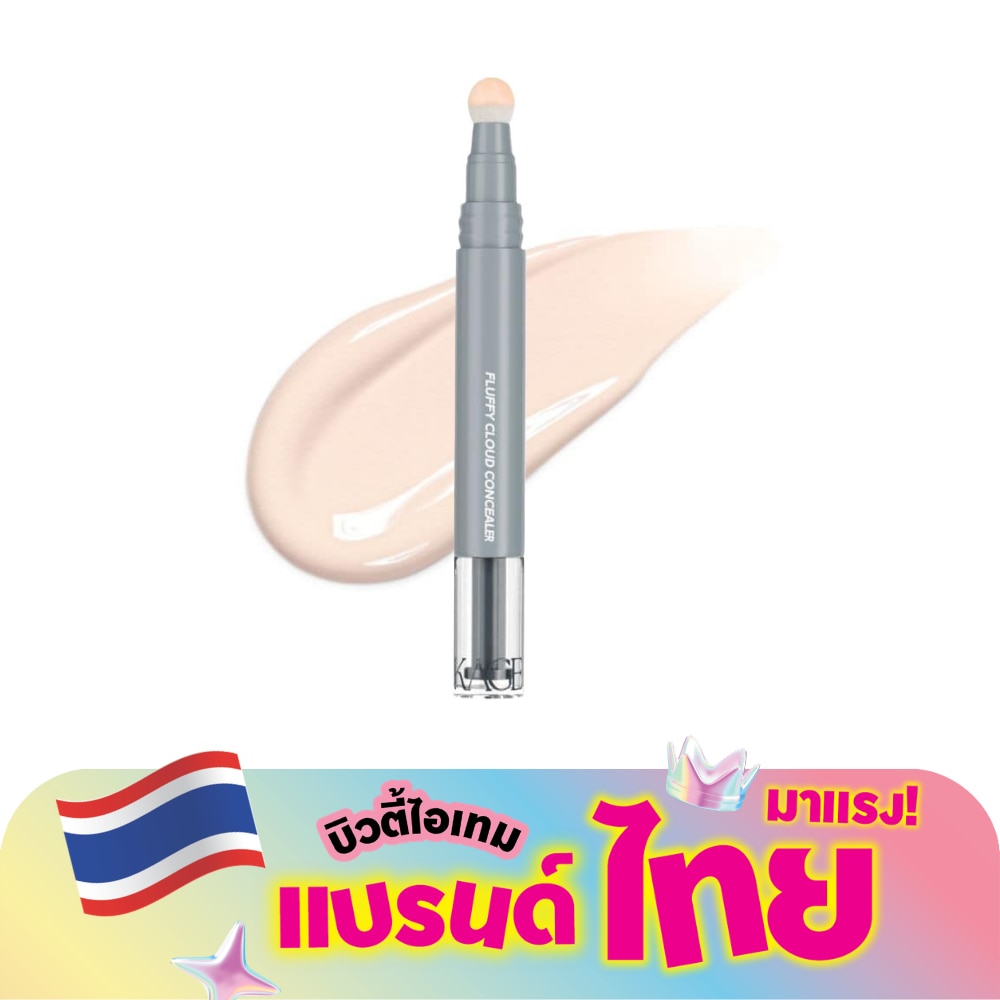 WTCTH-319633-front-nMnaKu6c-zoom