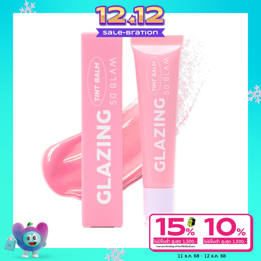 So Glam #So Glam Glazing Lip Tint Balm 10g 01
