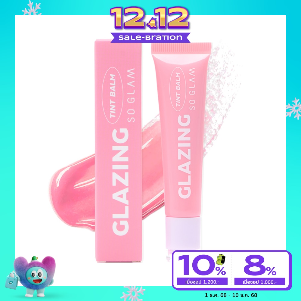 So Glam Glazing Lip Tint Balm 10g. 01 Baby Peony
