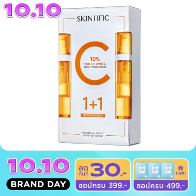 Skintific สคินทิฟฟิค 10 เพียว วิตามินซี ไบร์ทเทนนิ่ง เซรั่ม (Powder+Liquid) x2 ชิ้น image