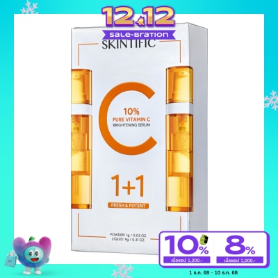 Skintific Skintific 10 Pure Vitamin C Brightening Serum (Powder+Liquid) x2 Pcs