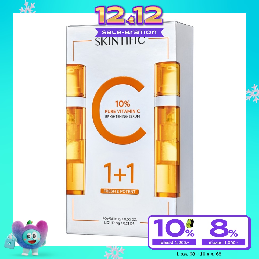 Skintific 10 Pure Vitamin C Brightening Serum (Powder+Liquid) x2 Pcs
