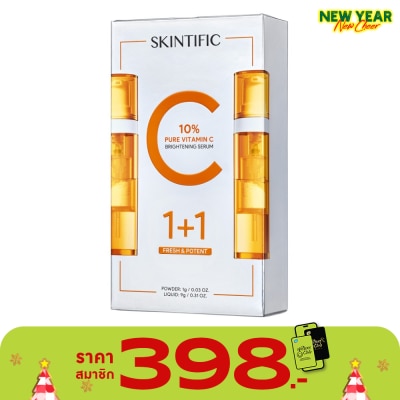 Skintific สคินทิฟฟิค 10 เพียว วิตามินซี ไบร์ทเทนนิ่ง เซรั่ม (Powder+Liquid) x2 ชิ้น