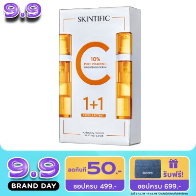 Skintific - สคินทิฟฟิค 10 เพียว วิตามินซี ไบร์ทเทนนิ่ง เซรั่ม (Powder+Liquid) x2 ชิ้น image