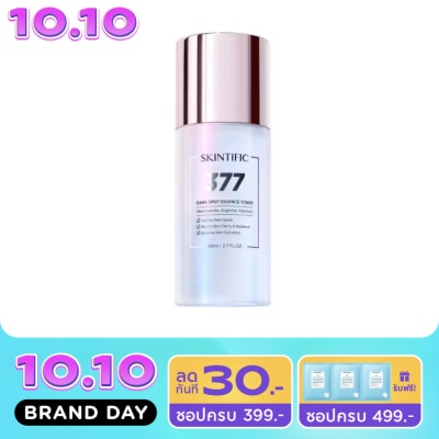 Skintific สคินทิฟฟิค 377 ดาร์ก สปอต เอสเซ้นท์ โทนเนอร์ 80 มล. image
