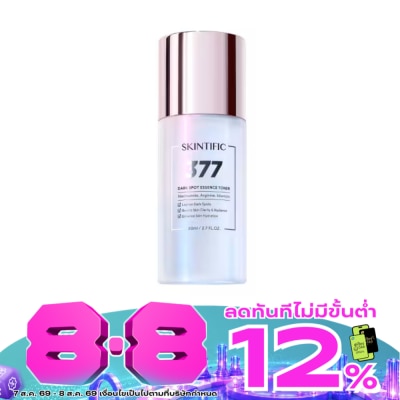 Skintific - สคินทิฟฟิค 377 ดาร์ก สปอต เอสเซ้นท์ โทนเนอร์ 80 มล. image