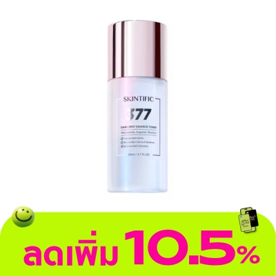 Skintific - Skintific 377 Dark Spot Essence Toner 80 ml.