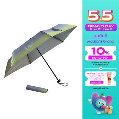 Watsons - Watsons 3 Fold Umbrella 1 pcs. Assorted color (could not be specify in order process)