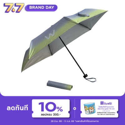 Watsons - Watsons 3 Fold Umbrella 1 pcs. Assorted color (could not be specify in order process)