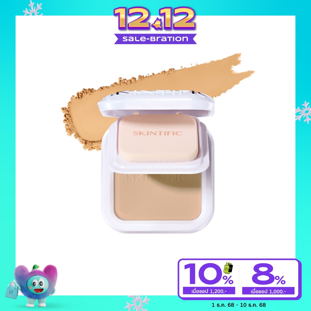 สคินทิฟฟิค โปร ฟิลเตอร์ พาวเดอร์ ฟาวน์เดชั่น 9ก. 04N เนเชอรัล เบจ
