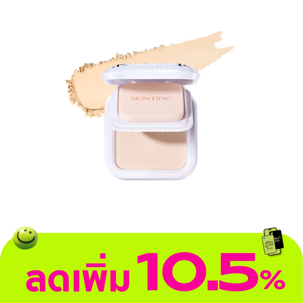 WTCTH-319653-front-JXLw1A6J-zoom