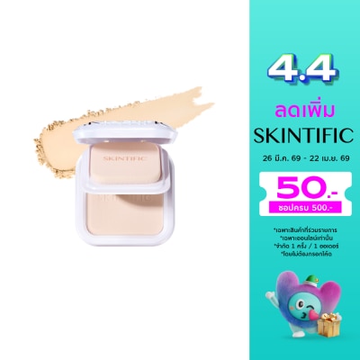 SKINTIFIC สคินทิฟฟิค โปร ฟิลเตอร์ พาวเดอร์ ฟาวน์เดชั่น 9ก. 00N เนเชอรัล พอร์ซเลน