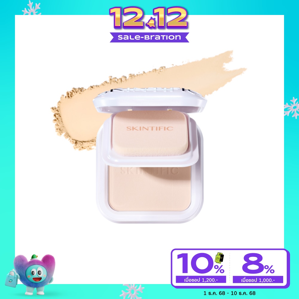 Skintific #Skintific Pro Filter Powder 00N