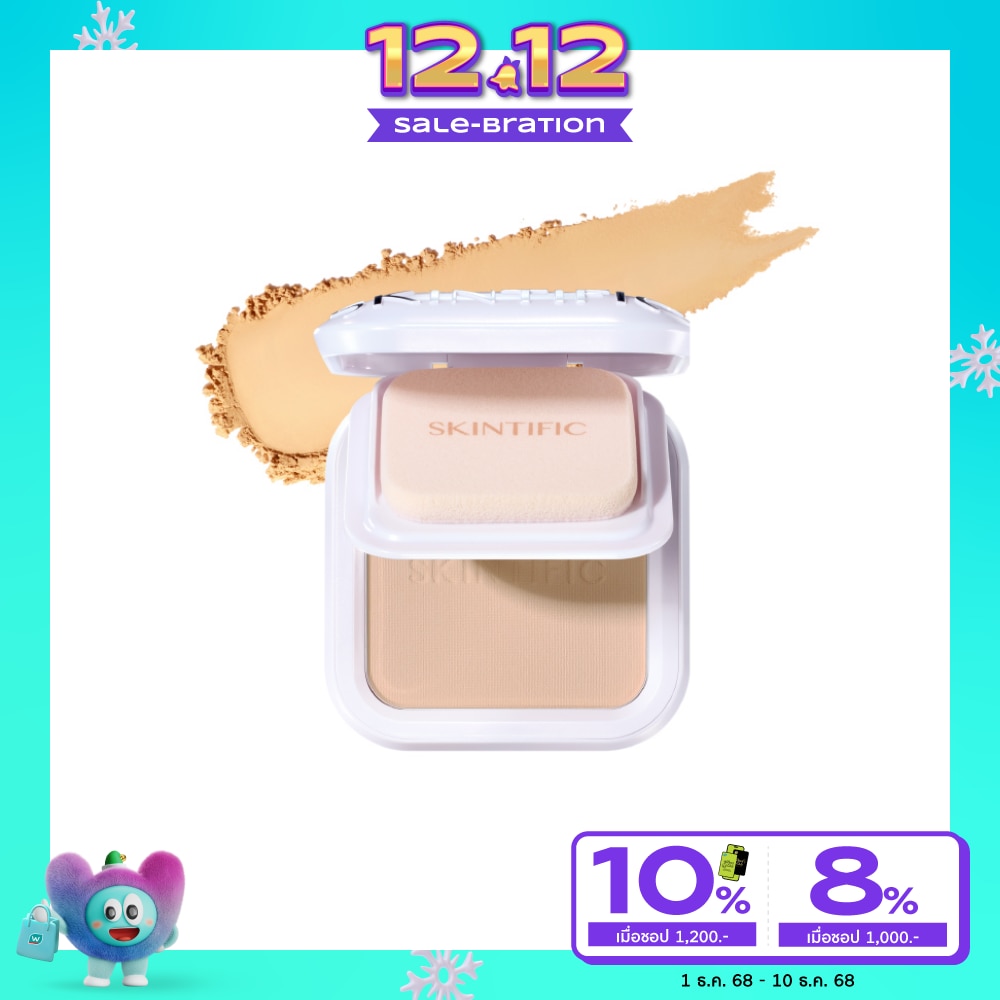 Skintific Pro Filter Powder Foundation 9g. 03 Petal