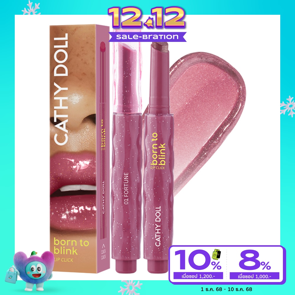 Cathy Doll Cathy Doll Born To Blink Lip Click 2g 01