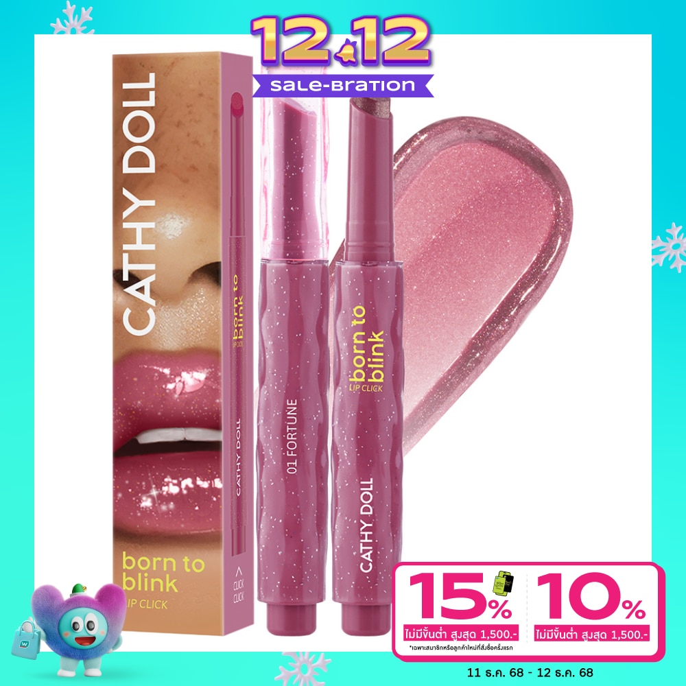 Cathy Doll Cathy Doll Born To Blink Lip Click 2g 01