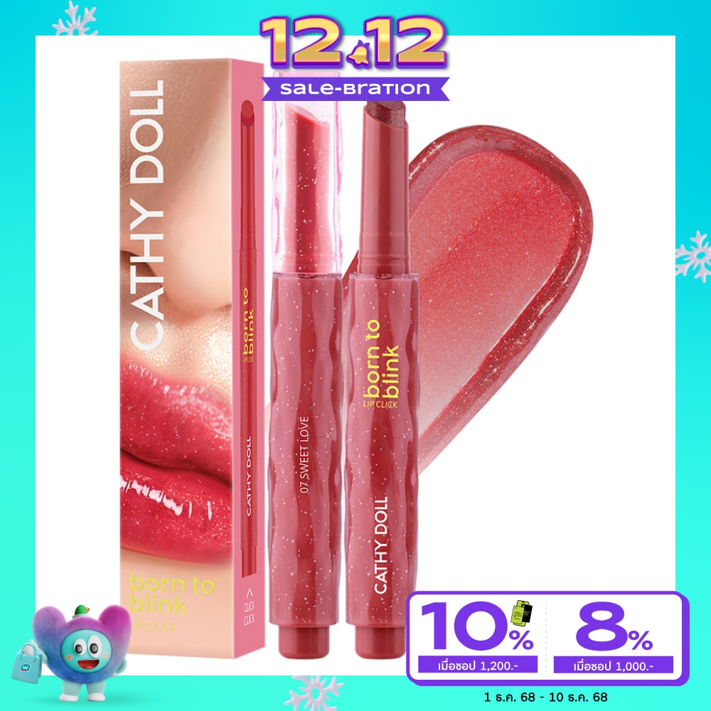 Cathy Doll Born To Blink Lip Click 2g. 07 Sweet Love