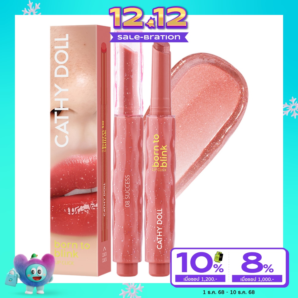 Cathy Doll Born To Blink Lip Click 2g. 08 Success