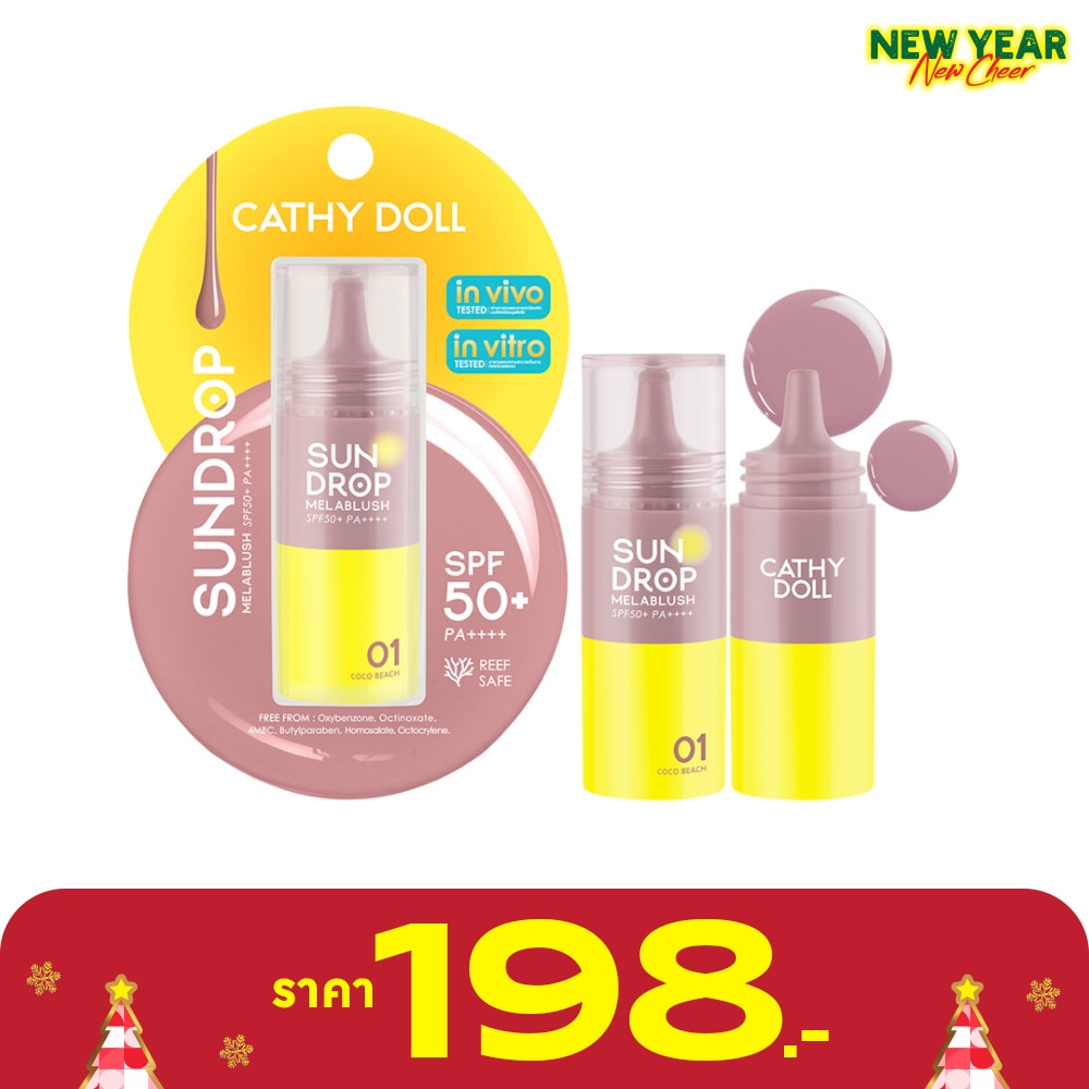 Cathy Doll Cathy Doll Sundrop Melablush 6g 01
