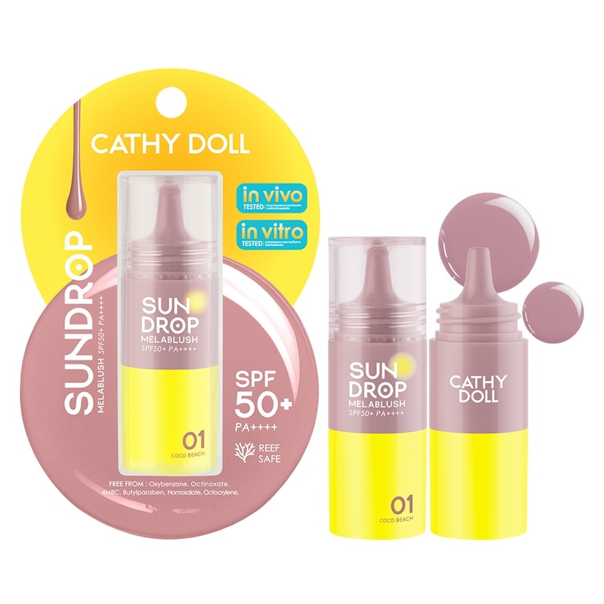 Cathy Doll Sundrop Melablush SPF50+ PA++++ 6g. 01 Coco Beach