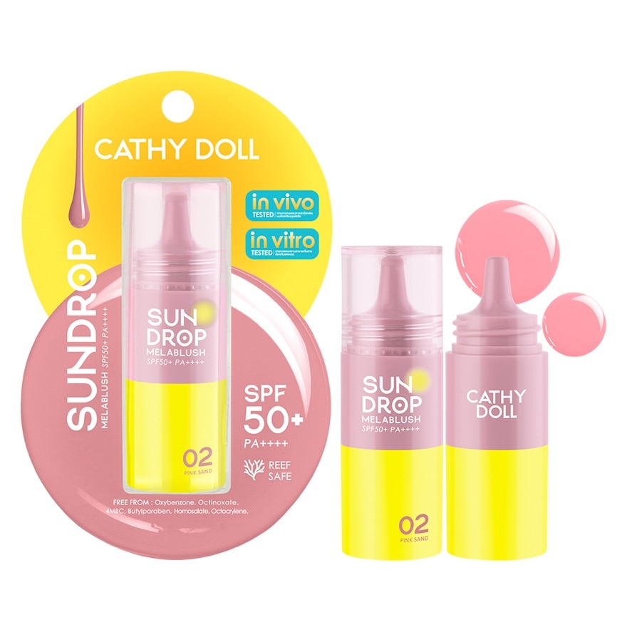 Cathy Doll Sundrop Melablush SPF50+ PA++++ 6g. 02 Pink Sand