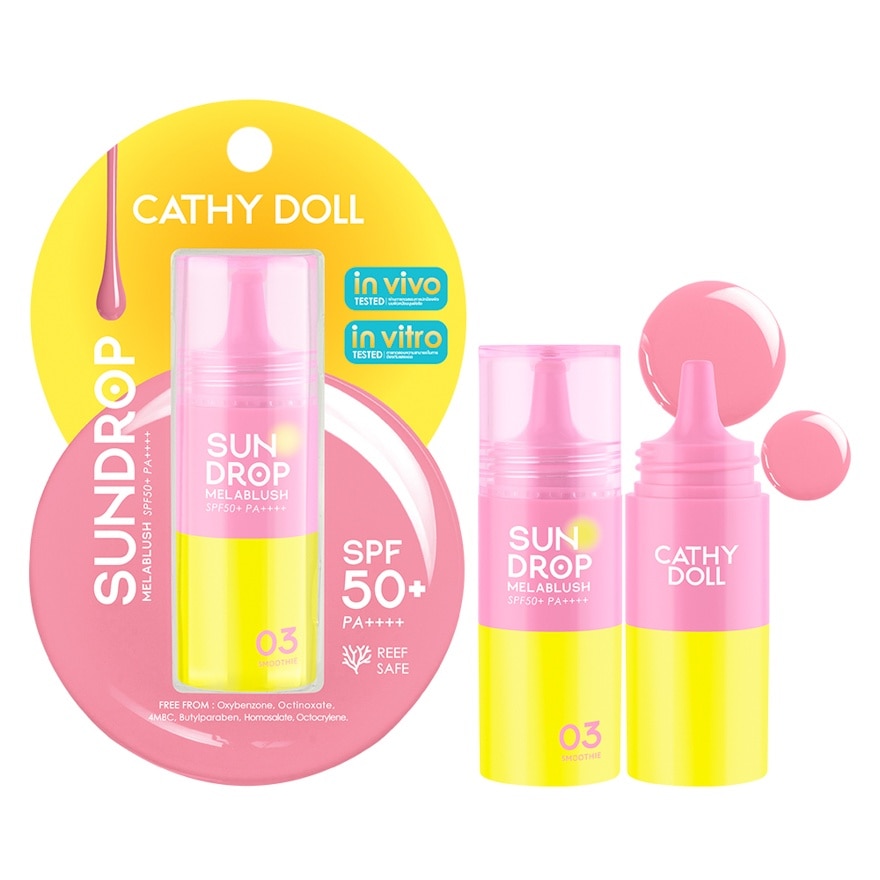 Cathy Doll Sundrop Melablush SPF50+ PA++++ 6g. 03 Smoothie