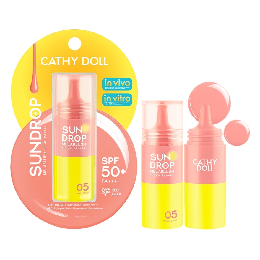 Cathy Doll Sundrop Melablush SPF50+ PA++++ 6g. 05 Orange Pop