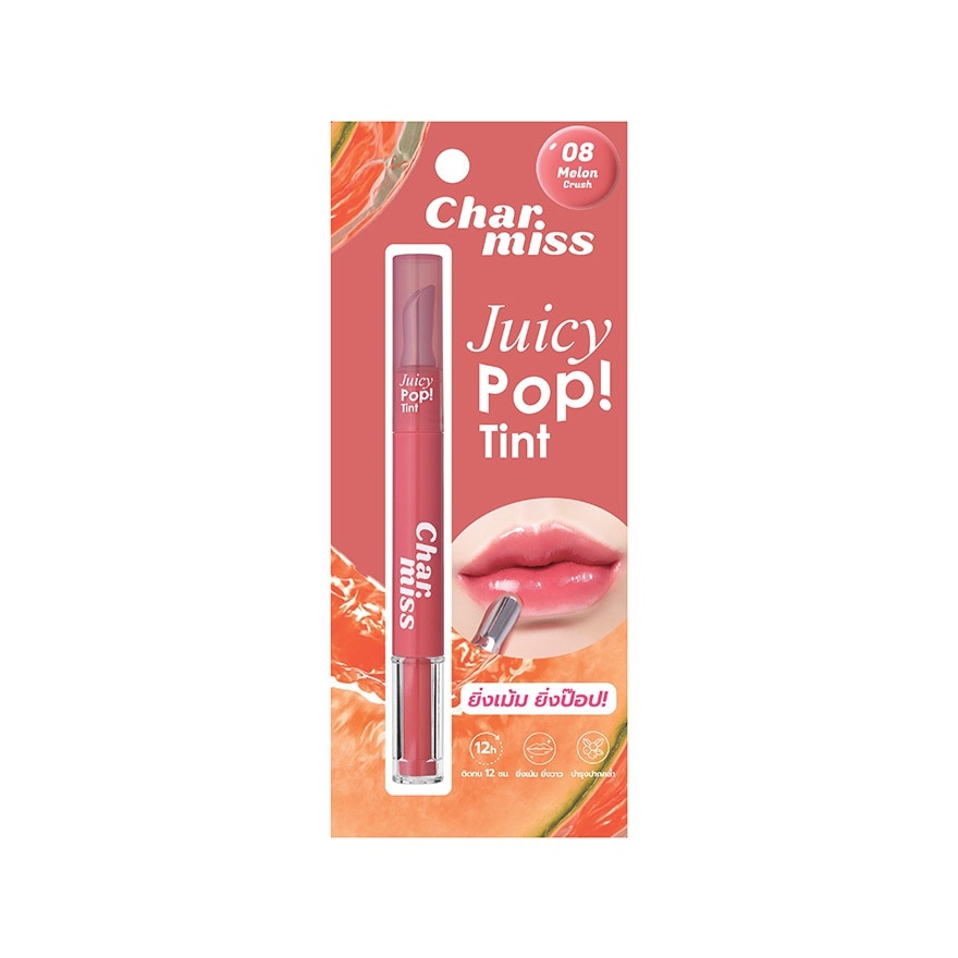 Charmiss ชาร์มิส จุ๊ยซี่ ป๊อป ทินท์ 1.6ก. 08 เมล่อน ครัช