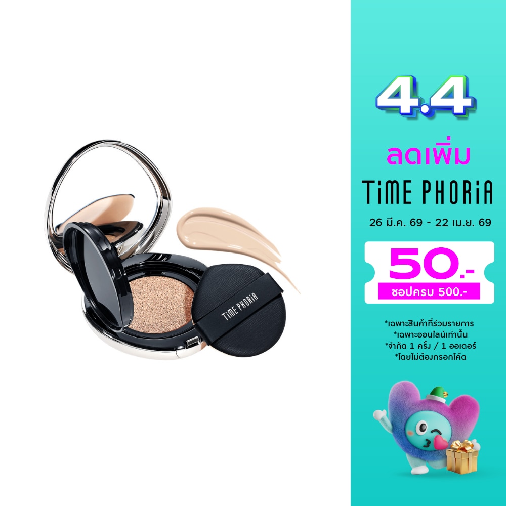 WTCTH-319681-front-3xBmGH4k-zoom