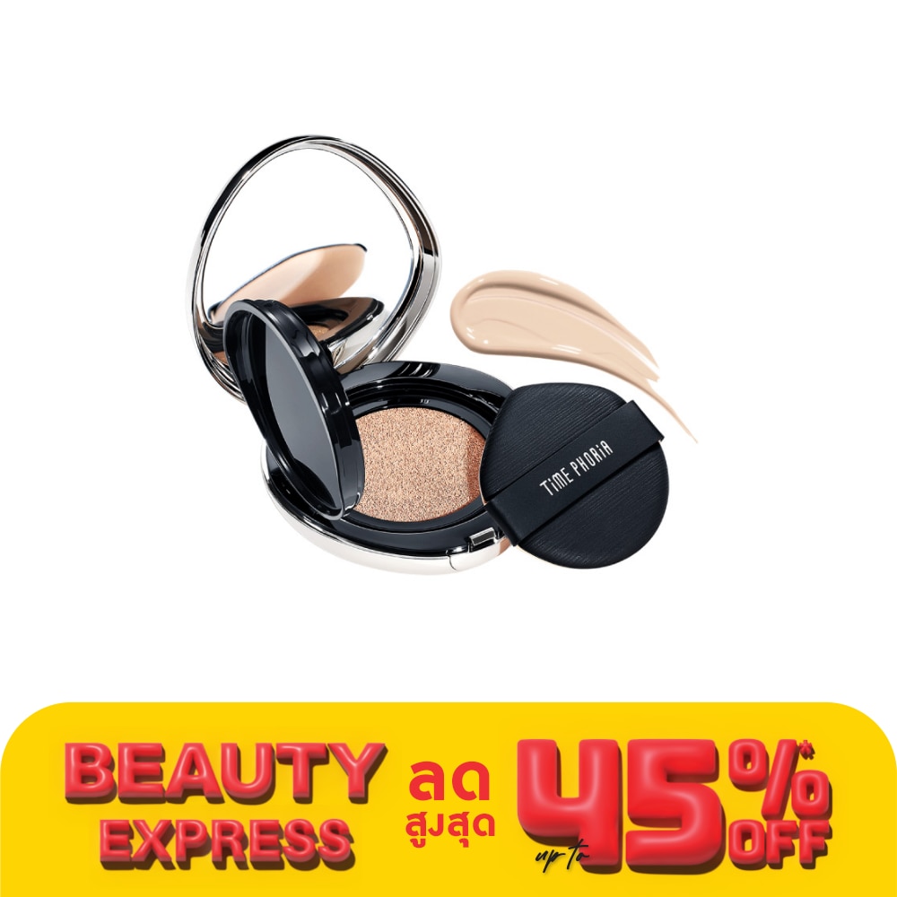 Time Phoria #Time Phoria Lumina PerfectionCushion00N