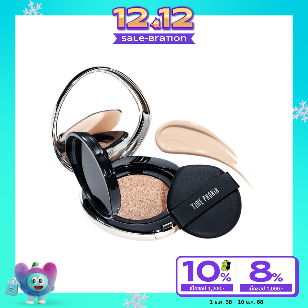 Time Phoria #Time Phoria Lumina PerfectionCushion00N