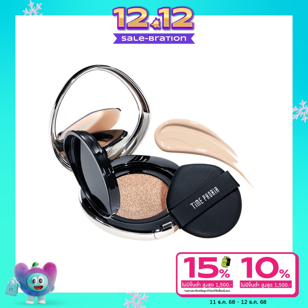 Time Phoria #Time Phoria Lumina PerfectionCushion00N