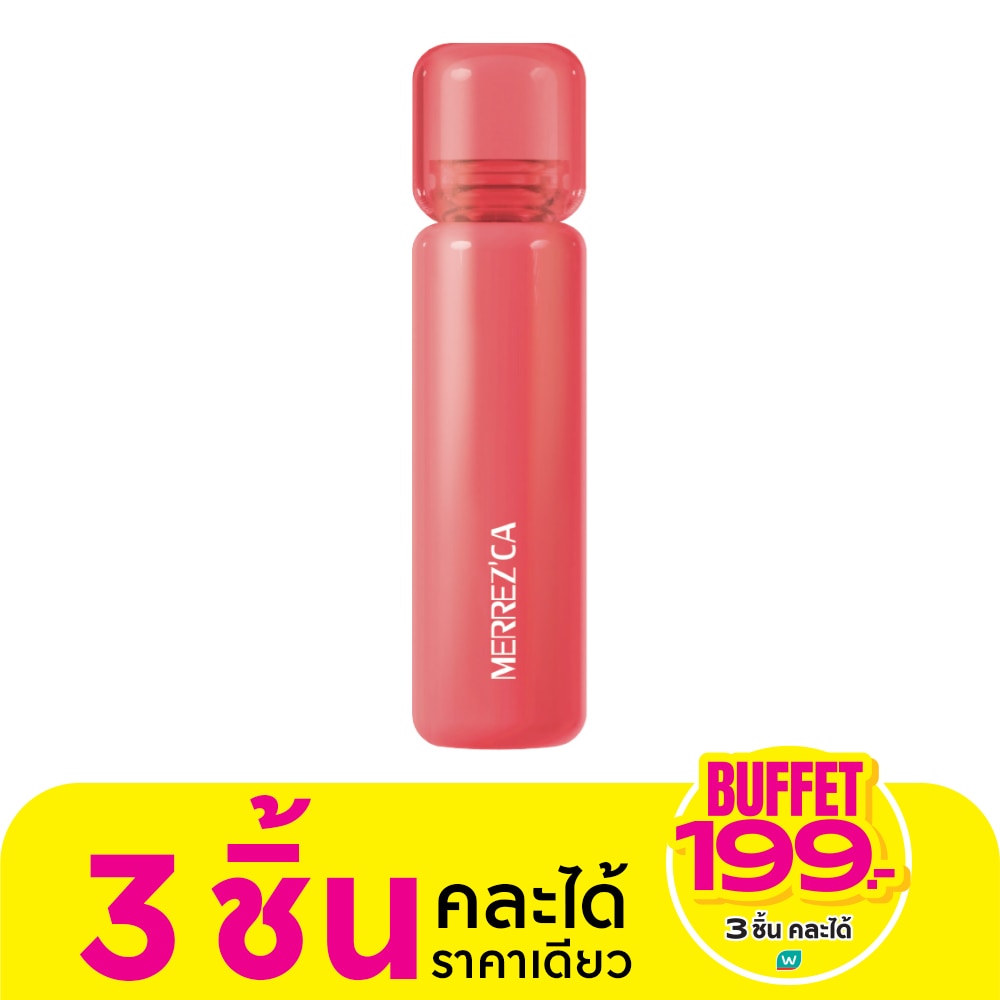 Merrez'Ca เมอร์เรซก้า กลาส โกลว์ลิป สเตน 1.8ก. 01 เดย์วัน